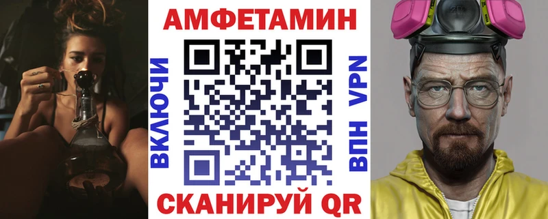 Купить закладки  Козельск  АМФЕТАМИН 97% 