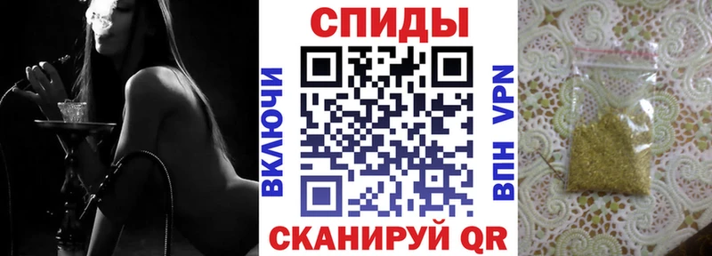 Бутират 1.4BDO  Купить закладки  Козельск 