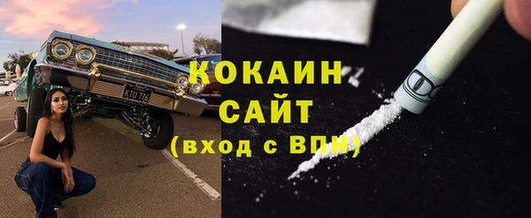 мескалин Корсаков