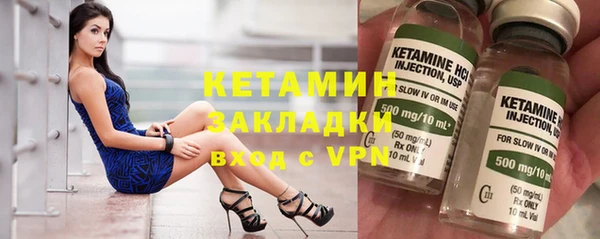 эйфоретик Коряжма