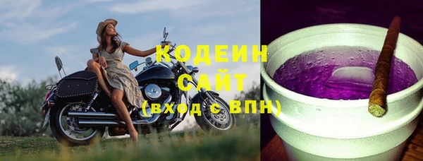 мескалин Корсаков