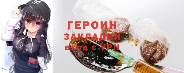 мескалин Корсаков