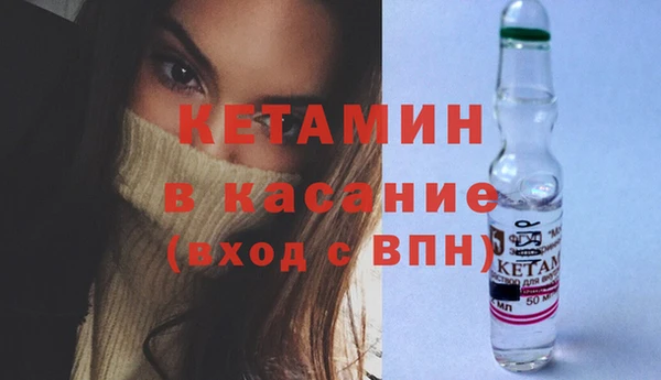эйфоретик Коряжма
