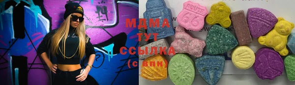 меф Костерёво
