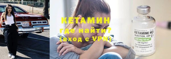 меф Костерёво