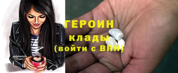 меф Костерёво