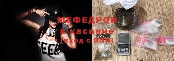 мескалин Корсаков