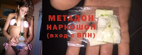 эйфоретик Коряжма