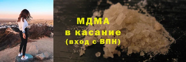мескалин Корсаков