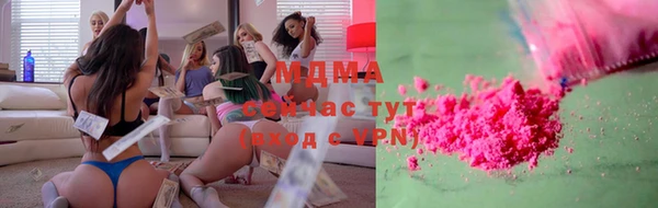 мескалин Корсаков