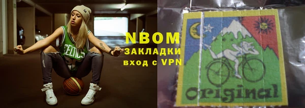 мескалин Корсаков