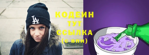 эйфоретик Коряжма