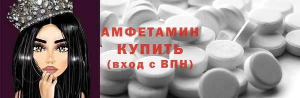 мескалин Корсаков
