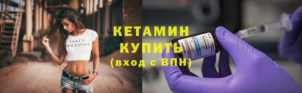 меф Костерёво