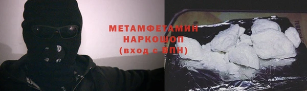 эйфоретик Коряжма