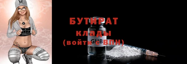 эйфоретик Коряжма