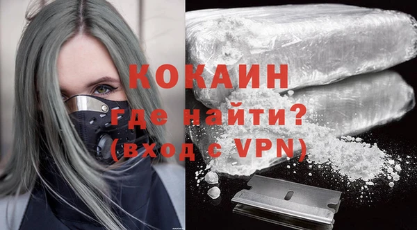 экстази Тында