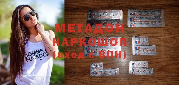 мескалин Корсаков