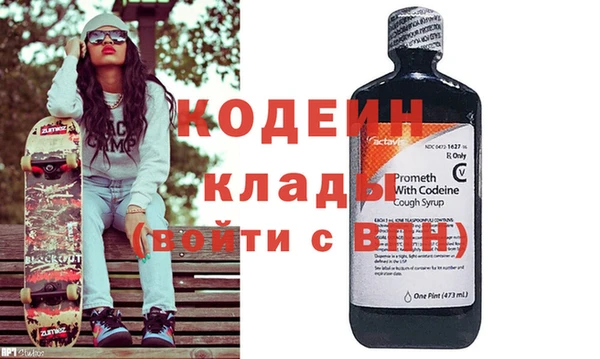 мескалин Корсаков