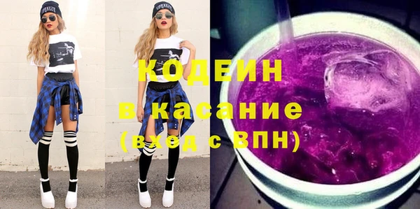 эйфоретик Коряжма