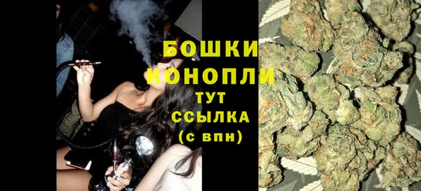 эйфоретик Коряжма