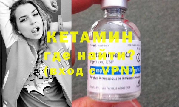 меф Костерёво
