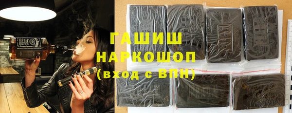 эйфоретик Коряжма