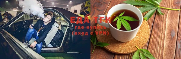 эйфоретик Коряжма