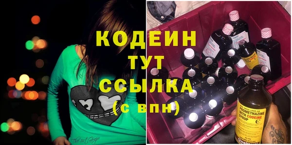 эйфоретик Коряжма