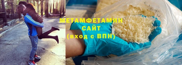 мескалин Корсаков