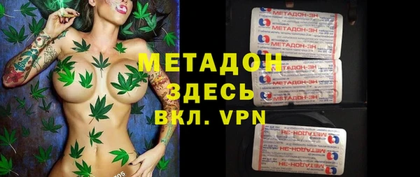 мескалин Корсаков