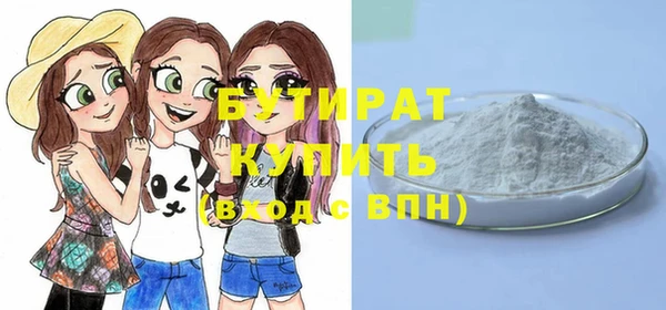 эйфоретик Коряжма