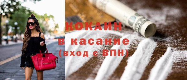 эйфоретик Коряжма