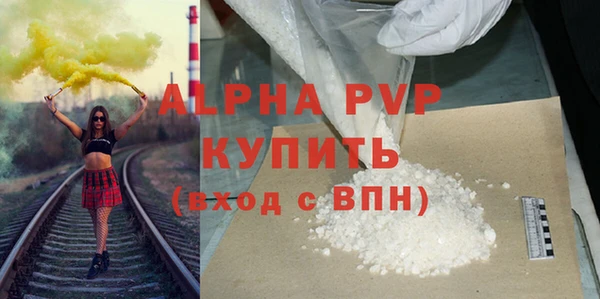 меф Костерёво
